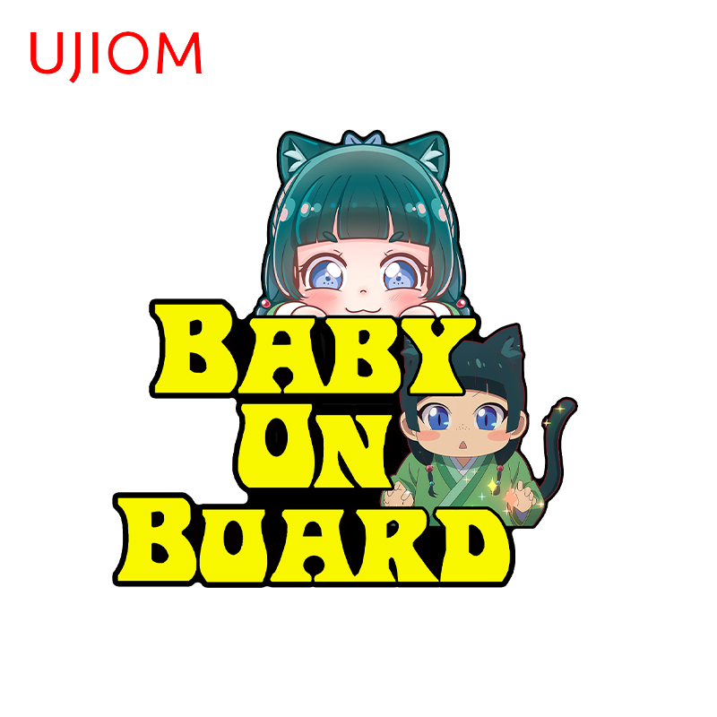 UJIOM Kawaii Style MaoMao Meow - Baby Nursery Accessories review and price
