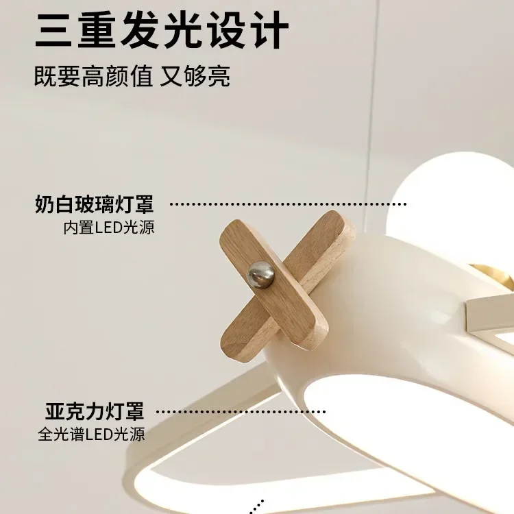 Modern Romantic Cream Blue Air - Baby Nursery Chandelier review and price