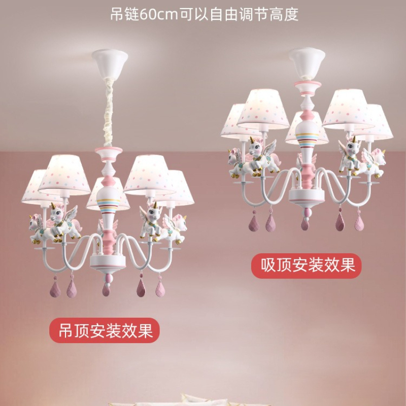 Children's Room Chandeliers LE - Baby Nursery Chandelier review and price